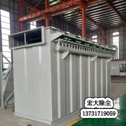 脫硫除塵器黃頁 脫硫除塵器公司名錄 脫硫除塵器供應商 脫硫除塵器制造商 脫硫除塵器生產廠家 八方資源網