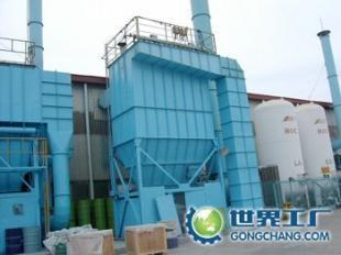 供應(yīng)一恒布袋除塵器脈沖袋式除塵器-拆裝方便,壽命長_環(huán)保_世界工廠網(wǎng)中國產(chǎn)品信息庫
