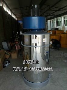 圖片,海量精選高清圖片庫(kù) 固安縣溫泉休閑商務(wù)產(chǎn)業(yè)園區(qū)王龍村康敏過(guò)濾器材廠